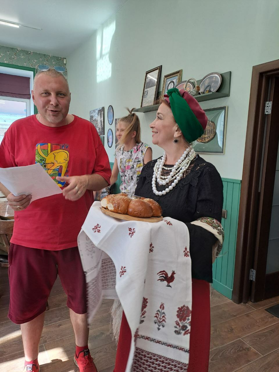 <span style="font-weight: bold;">ИНТЕРАКТИВНЫЕ ЭКСКУРСИИ</span> 